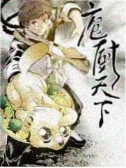 血色黎明 大尺度韩国电影